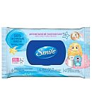 Խոնավ զուգարանի թուղթ  մանկական Smile 44հատ