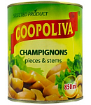 Շամպինյոն կտրատած «Coopoliva» 800գ