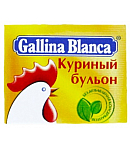 Արգանակի խորանարդիկ «Gallina Blanca» հավի 10գ