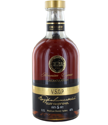Կոնյակ «Շնորհավորական V.S.O.P» 0.5լ 