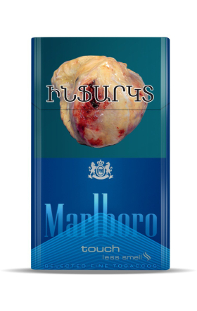 Ծխախոտ «Marlboro Touch»  