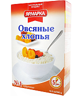 Փաթիլներ վարսակի «Ярмарка №1» 350գ 
