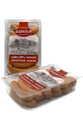 Նրբերշիկ «Աթենք Կաթնային»  