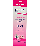 Depilatory cream "Eveline"    