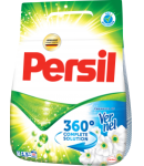 Լվացքի փոշի «Persil Gold Scan System Vernel» 1.5կգ Սպիտակ