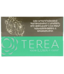 Տաքացվող ծխախոտի գլանակներ «TEREA GREEN»