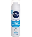 Սափրվելու փրփուր «Nivea Men» 200մլ