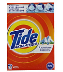 Լվացքի փոշի «Tide» 450գ Սպիտակ