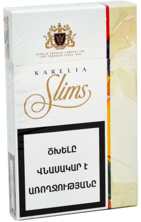 Ծխախոտ «Karelia Slims Ultima» 