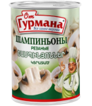 Շամպինյոն կտրատած «Օտ Գուրմանա» 400գ