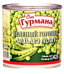 Կանաչ ոլոռ «От Гурмана» 420գ 