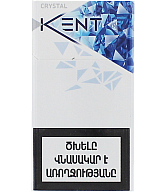 Ծխախոտ «Kent Crystal»