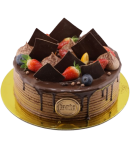 Տորթ Tarte Patisserie Նուտելլա հատ