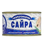 Սաուրի բնական Ուլտրամարին 240գ