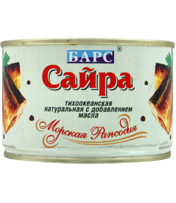 Ձկան պահածո «Барс» 250գ 