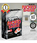 Սպասք լվացող մեքենայի հաբեր Nord Shine Black 60հատ