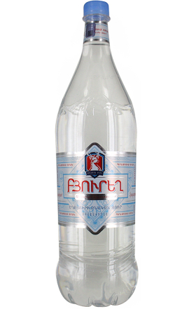 Աղբյուրի ջուր «Բյուրեղ» 1.5լ 