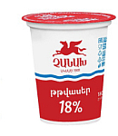 Թթվասեր «Չանախ» 180գ յուղայնությունը՝ 18%