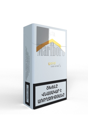 Ծխախոտ «Marlboro Gold»