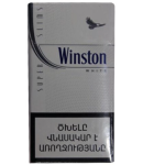 Ծխախոտ «Winston Super Slims White»  