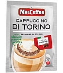 MacCoffee Cappuccino Di Torino с шоколадной крошкой, на 90% меньше сахара, 16,5г 