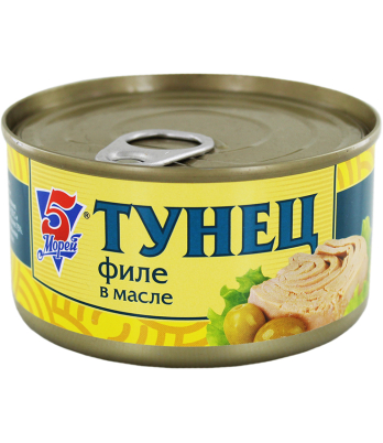 Թունաձուկ՝ ձեթի մեջ «5 морей» 185գ