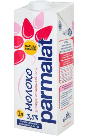 Կաթ «Parmalat Natura Premium» 1լ, յուղայնությունը՝ 3.5%