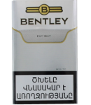 Сигареты Bentley белый 