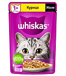 Կատուների կեր «Whiskas» 75գ Դոնդող, Հավ