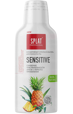 Բերանի խոռոչի ողողման հեղուկ «Splat Professional» 275մլ