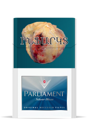 Ծխախոտ «Parliament Silver Blue»
