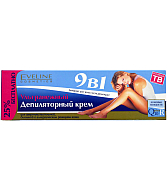 Depilatory cream "Eveline Just epil"  ultradelicate, 9 in one, for very sensitive skin 