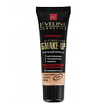 Տոնային կրեմ «Eveline Art Make Up» 30գ