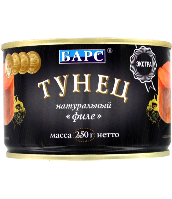 Թունաձուկ բնական «Барс» 250գ 
