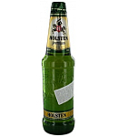 Գարեջուր «Holsten Premium» 0.5լ 