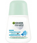 Հակաքրտինքային միջոց գնդիկով «Garnier Mineral» 50մլ 