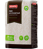 Բրինձ կլոր «Ярмарка» 700գ