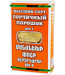 Մանանեխի փոշի Աթանեսյան բարձր կարգի 400գ