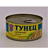 Պահածո Թյուննոս  5 Մորեյ կտրտած ձեթի մեջ 240գր