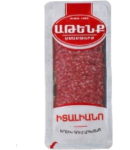 Երշիկ հում ապխտած կտրտած Աթենք Իտալիանո 90գ