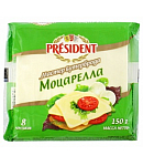 Պանիր մոցարելլա «President» 150գ, յուղայնությունը՝ 50%