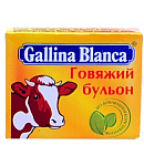 Արգանակի խորանարդիկ «Gallina Blanca» տավարի 10գ