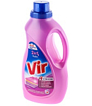 Լվացքի փափկեցնող միջոց «Vir Luxus Parfum» 1.3լ