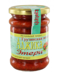 Աջիկա կծու «Eteri» 250գ