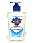 Հեղուկ օճառ «Safeguard Classic» 225մլ