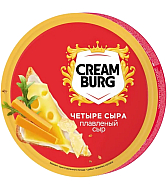 Պանիր հալած «Cream Burg» 130գ  		