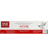 Ատամի մածուկ «Splat Professional» 100մլ