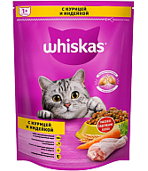 Կատուների կեր «Whiskas» 350գ Հավ