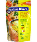 Արգանակ «Gallina Blanca» 100գ