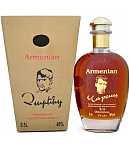 Կոնյակ «Պռոշյան Չարենց XO» 0.5լ 